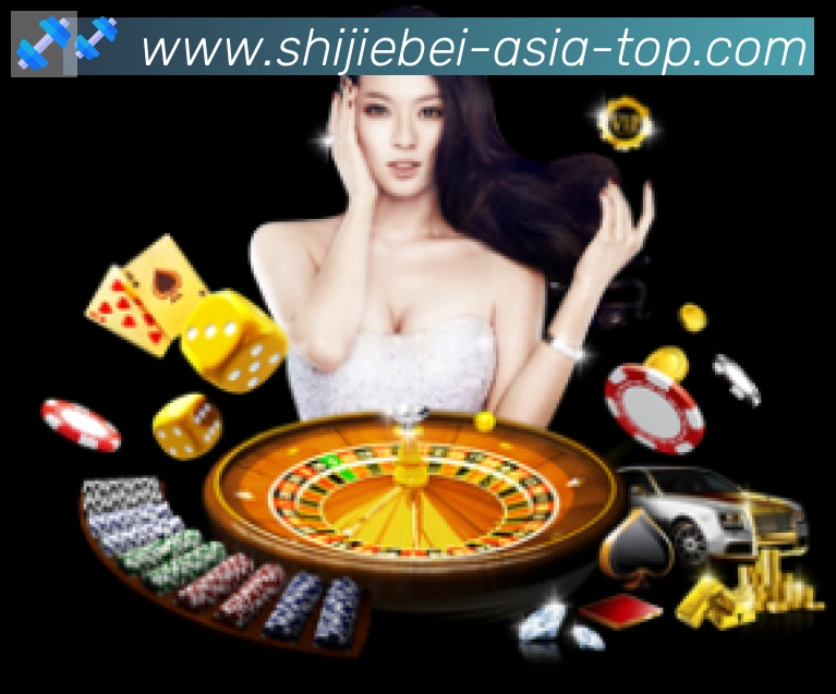 世界杯直播官方网站APP 高清赛事图