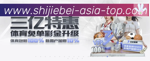 行业推荐